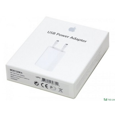 USB Adapter Apple