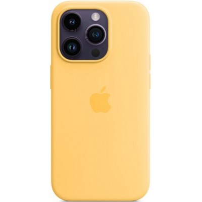 Чехол iPhone 14 Pro Max MagSafe Желтый